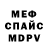 Метадон VHQ Andrea Li