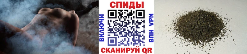 ссылка на мегу сайт  Невельск  Бутират 1.4BDO 