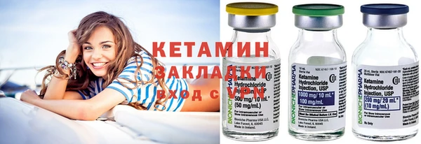 твердый Михайловка