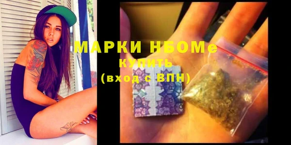 спиды Михайлов