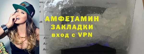 ешки Надым