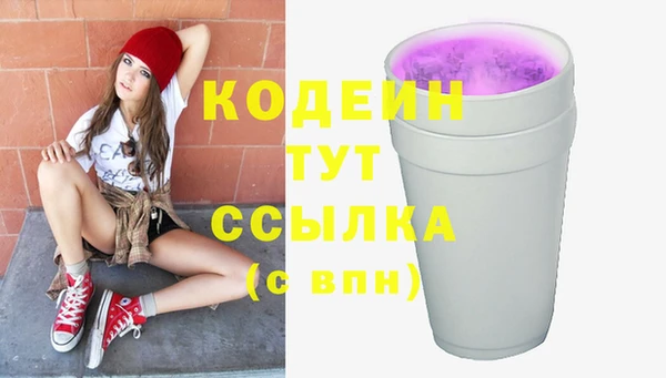 винт Наволоки