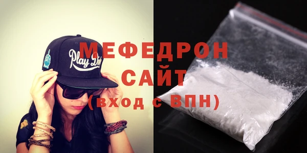 метадон Валдай