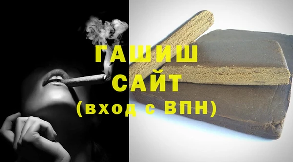 не бодяженный Валуйки