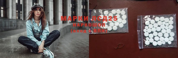 метадон Валдай