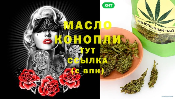 кокаин колумбия Нефтекумск