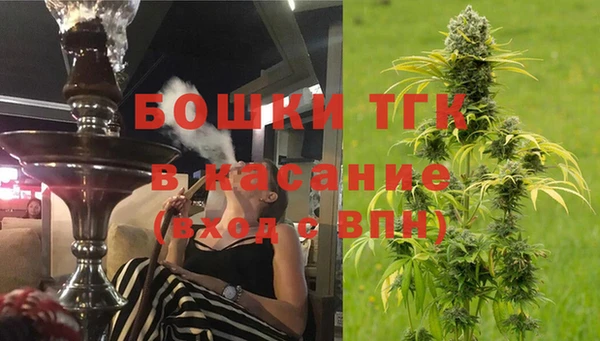 кокаин колумбия Нефтекумск