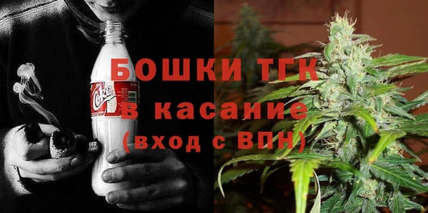 метадон Протвино