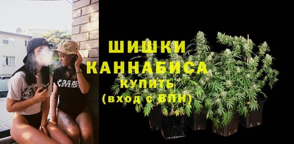 герыч Нея