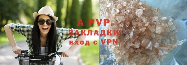 не бодяженный Валуйки
